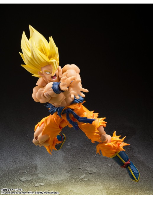 Bandai S.H. Figuarts Dragon Ball Z Son Goku Legendary Super Saiyan