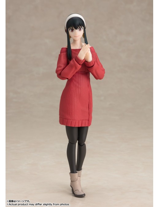 Bandai S.H. Figuarts Spy X Family Yor Forger House Mom