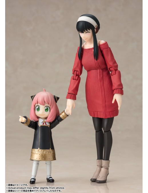Bandai S.H. Figuarts Spy X Family Yor Forger House Mom