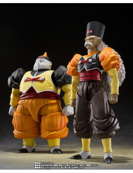 Bandai S.H. Figuarts Dragon Ball Z - Android 19 TamashiWeb Exclusive