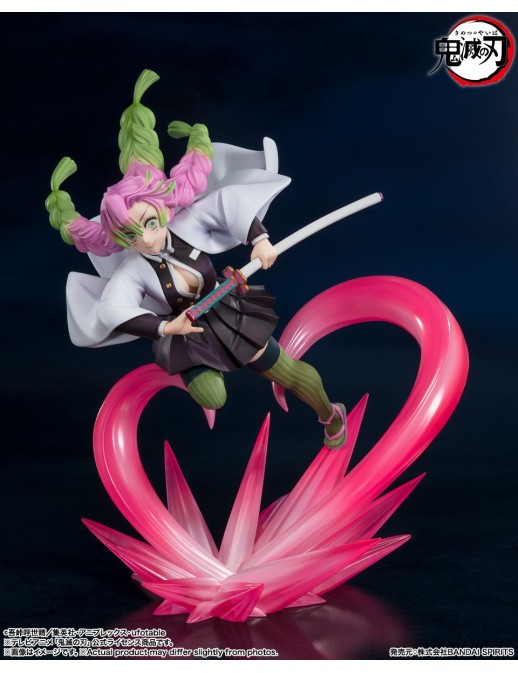 Bandai Figuarts Zero Demon Slayer Kimetsu No Yaiba Mitsuri Kanroji