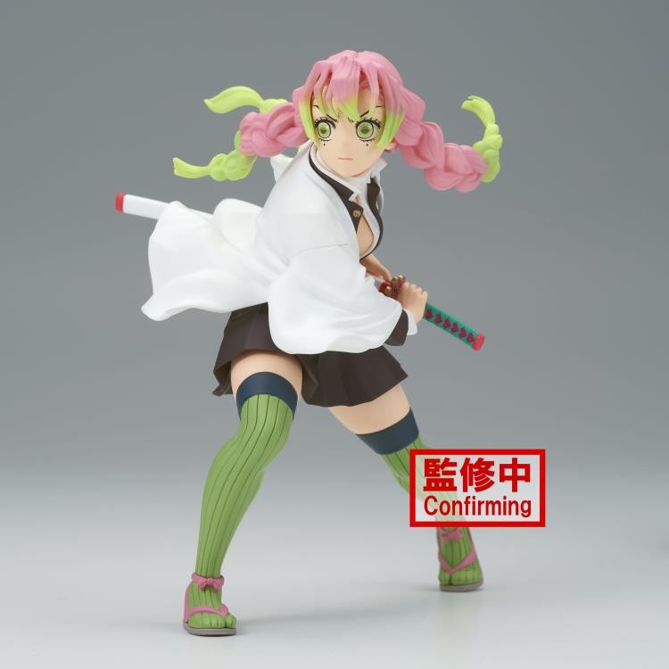 BANPRESTO VIBRATION STARS DEMON SLAYER KIMETSU NO YAIBA MITSURI KANROJI II