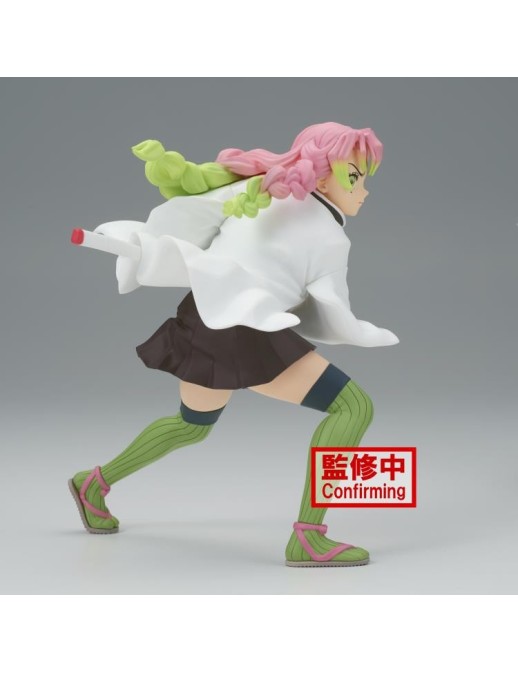 Banpresto Vibration Stars Demon Slayer Kimetsu No Yaiba Mitsuri Kanroji II