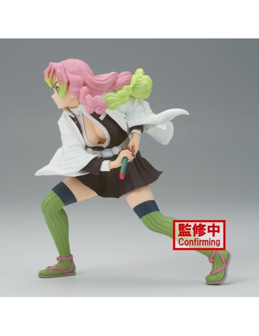 Banpresto Vibration Stars Demon Slayer Kimetsu No Yaiba Mitsuri Kanroji II