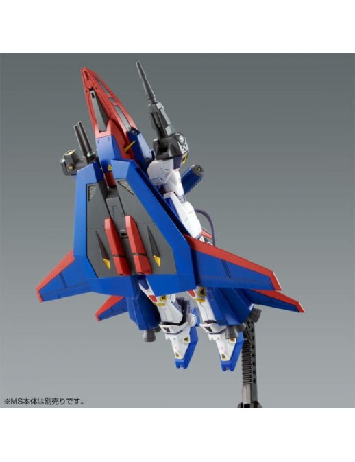 P-Bandai Master Grade MG 1/100 Mobile Suit Gundam Mission Pack P-Type for Gundam F90