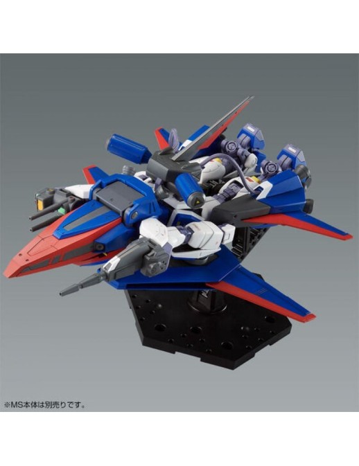 P-Bandai Master Grade MG 1/100 Mobile Suit Gundam Mission Pack P-Type for Gundam F90