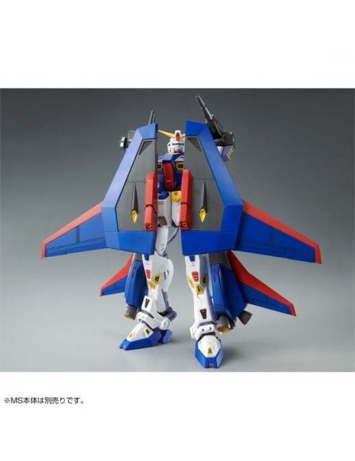 copy of P-Bandai Master Grade MG 1/100 Mobile Suit Gundam Mission Pack C-Type & T-Type for Gundam F90