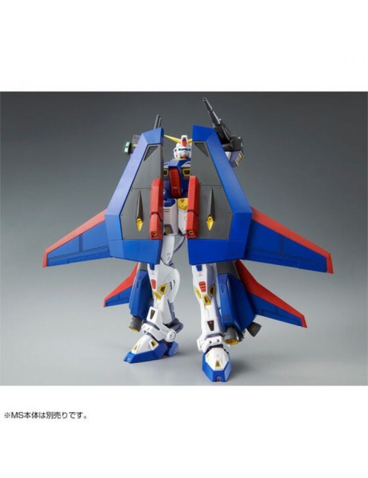 P-Bandai Master Grade MG 1/100 Mobile Suit Gundam Mission Pack P-Type for Gundam F90
