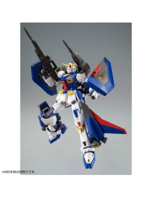 P-Bandai Master Grade MG 1/100 Mobile Suit Gundam Mission Pack P-Type for Gundam F90