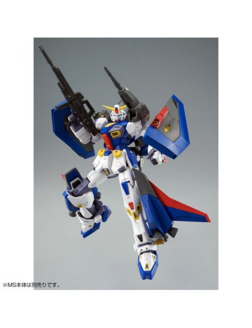 P-Bandai Master Grade MG 1/100 Mobile Suit Gundam Mission Pack P-Type for Gundam F90