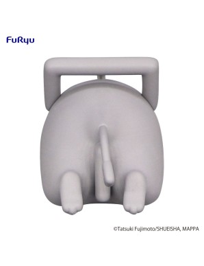 copy of Furyu Noodle Stopper Chainsaw Man Pochita Smile Version