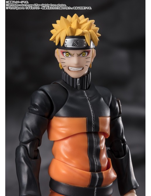 Bandai S.H. Figuarts Naruto Shippuden Obito Uchiha Dream of Hollow Despair
