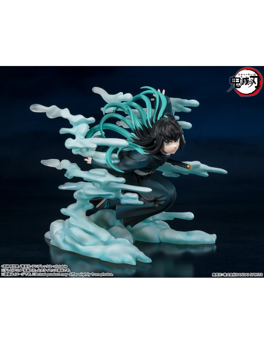 Bandai Figuarts Zero Demon Slayer Kimetsu No Yaiba Muichiro Tokito Bandai Figuarts Zero Demon Slayer Kimetsu No Yaiba Muichiro Tokito