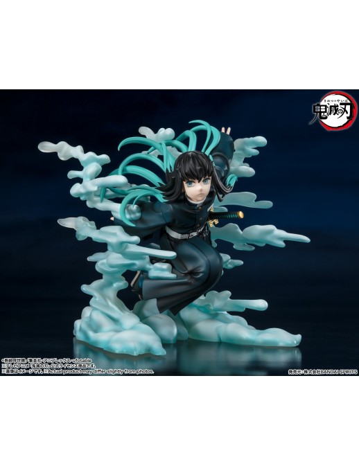 Bandai Figuarts Zero Demon Slayer Kimetsu No Yaiba Muichiro Tokito