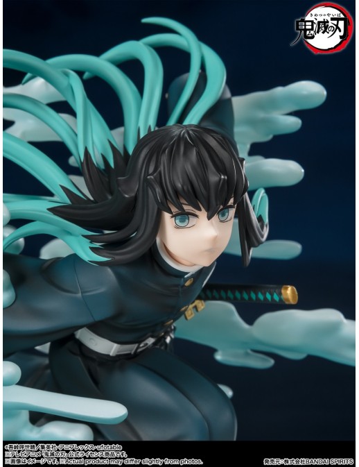 Bandai Figuarts Zero Demon Slayer Kimetsu No Yaiba Muichiro Tokito