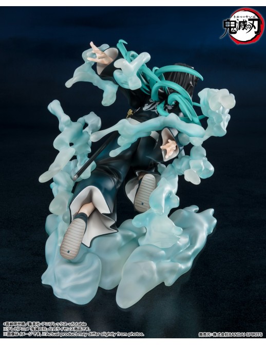 Bandai Figuarts Zero Demon Slayer Kimetsu No Yaiba Muichiro Tokito