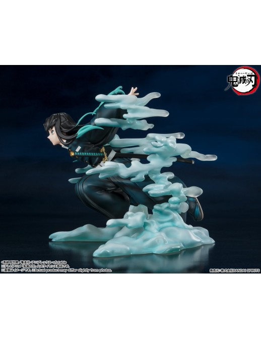 Bandai Figuarts Zero Demon Slayer Kimetsu No Yaiba Muichiro Tokito