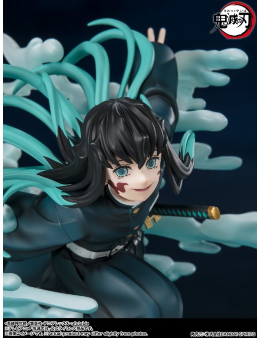 Bandai Figuarts Zero Demon Slayer Kimetsu No Yaiba Muichiro Tokito