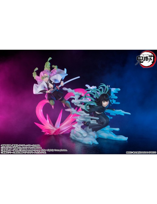 Bandai Figuarts Zero Demon Slayer Kimetsu No Yaiba Muichiro Tokito