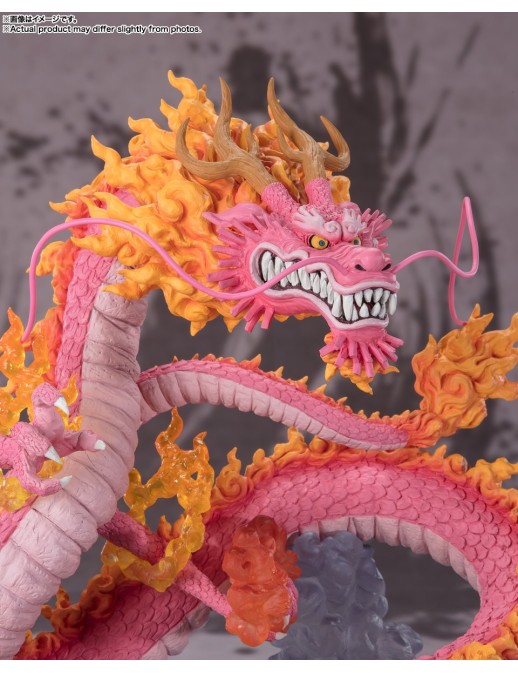 Bandai Figuarts Zero One Piece Kozuki Mononosuke Two Dragons