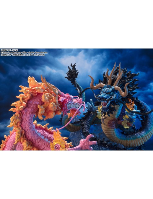 Bandai Figuarts Zero One Piece Kozuki Momonosuke Two Dragons