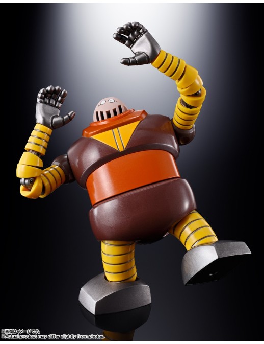 Bandai Soul of Chogokin GX-10R Boss Borot