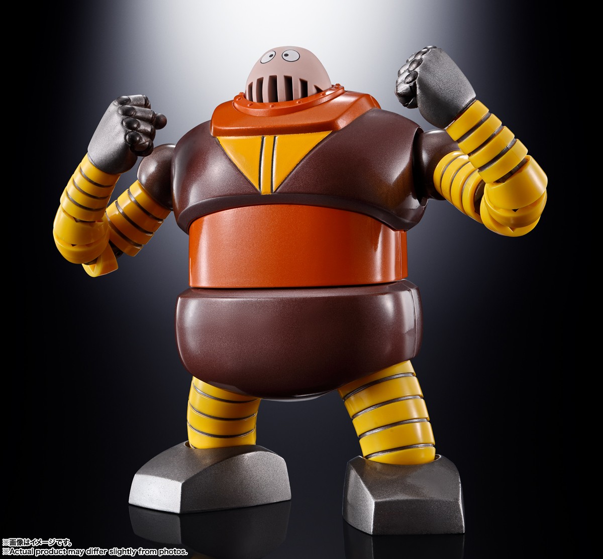 BANDAI SOUL OF CHOGOKIN GX-10R BOSS BOROT