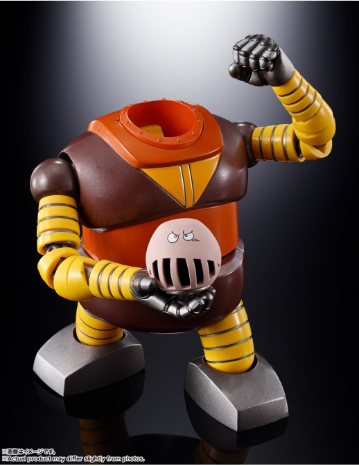 Bandai Soul of Chogokin GX-10R Boss Borot