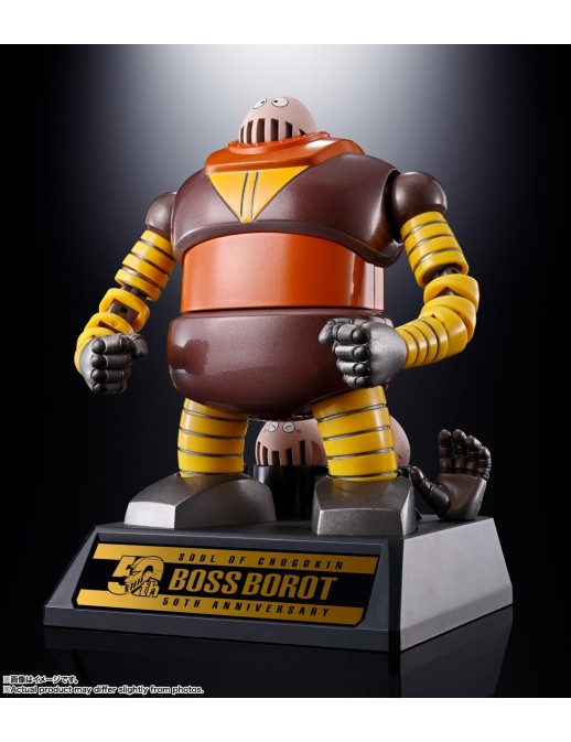 Bandai Soul of Chogokin GX-10R Boss Borot