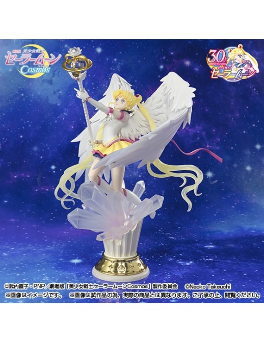 Bandai Figuarts Zero Chouette Sailor Moon Cosmos Eternal Sailor Moon Darkness Calls To Light, And Light, Summons Darkness