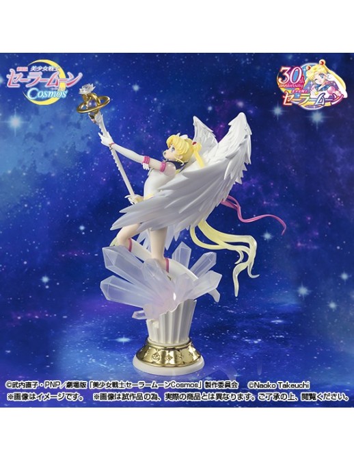 Bandai Figuarts Zero Chouette Sailor Moon Cosmos Eternal Sailor Moon Darkness Calls To Light, And Light, Summons Darkness