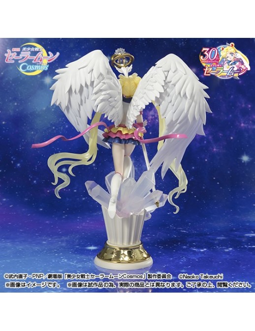Bandai Figuarts Zero Chouette Sailor Moon Cosmos Eternal Sailor Moon Darkness Calls To Light, And Light, Bandai Figuarts Zero Chouette Sailor Moon Cosmos Eternal Sailor Moon Darkness Calls To Light, And Light,