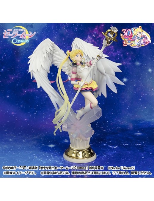 Bandai Figuarts Zero Chouette Sailor Moon Cosmos Eternal Sailor Moon Darkness Calls To Light, And Light, Summons Darkness