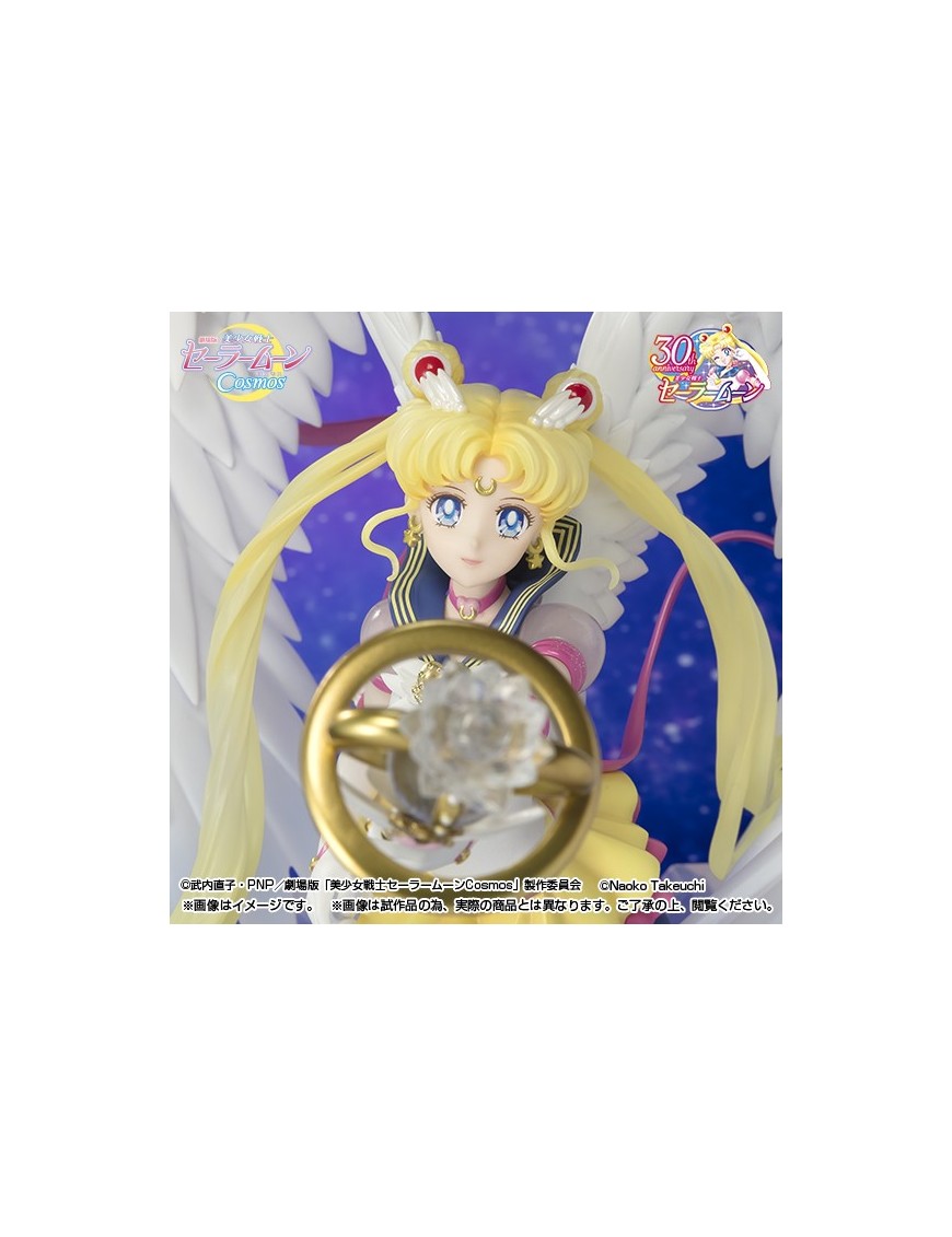 Figuarts Zero chouette セーラーコスモス -Darkness calls to