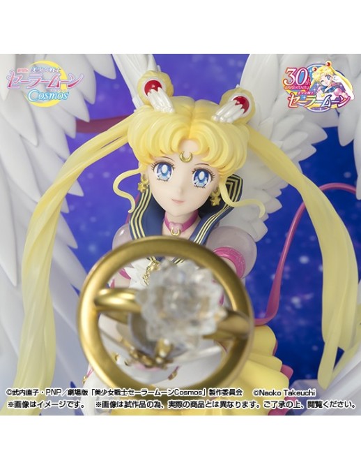 Bandai Figuarts Zero Chouette Sailor Moon Cosmos Eternal