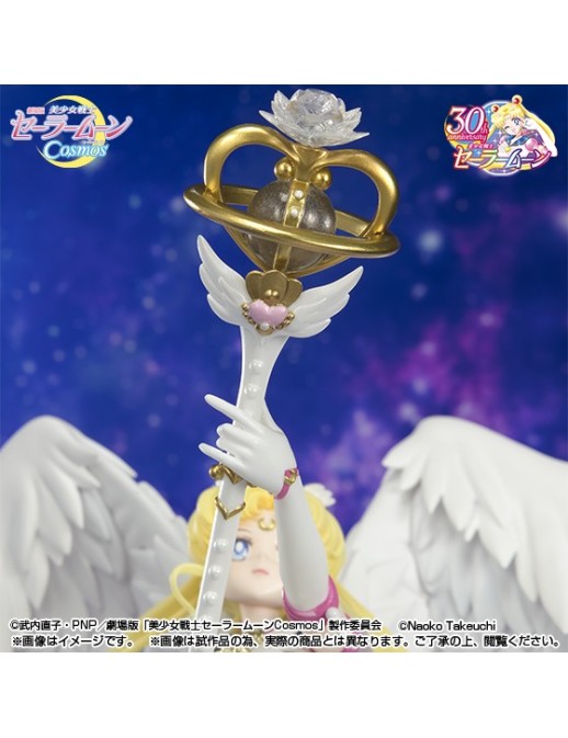Bandai Figuarts Zero Chouette Sailor Moon Cosmos Eternal Sailor Moon Darkness Calls To Light, And Light, Summons Darkness