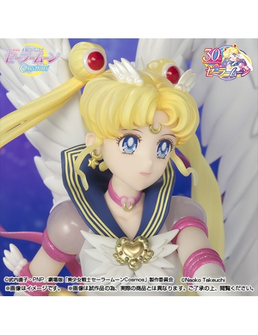 Bandai Figuarts Zero Chouette Sailor Moon Cosmos Eternal Sailor Moon Darkness Calls To Light, And Light, Summons Darkness