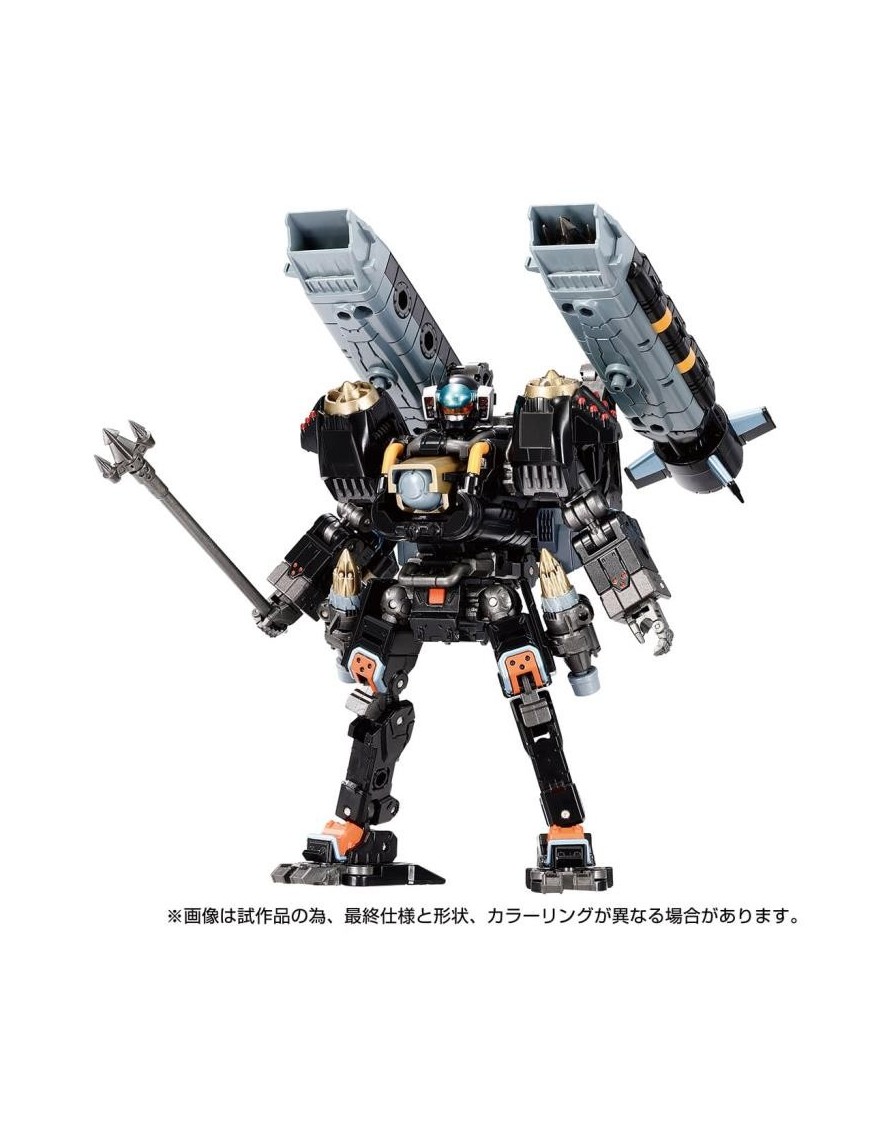 Takara Tomy Diaclone Reboot Argo Versaulter Voyager Unit Abyss Versaulter Takara Tomy Diaclone Reboot Argo Versaulter Voyager Unit Abyss Versaulter