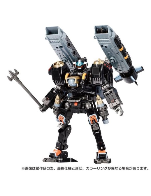Takara Tomy Diaclone Reboot Argo Versaulter Voyager Unit Abyss Version