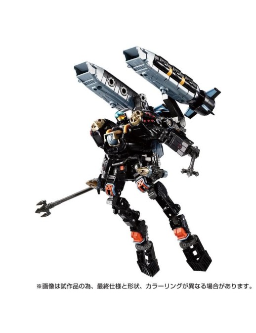 Takara Tomy Diaclone Reboot Argo Versaulter Voyager Unit Abyss Version
