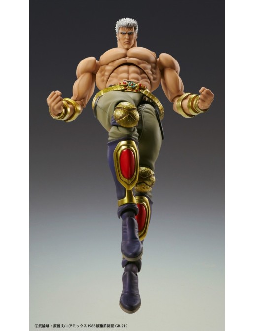 Medicos Super Action Statue Hokuto No Ken Raoh Musou Tensei Version