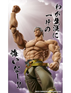 Medicos Super Action Statue Hokuto No Ken Raoh Musou Tensei Version