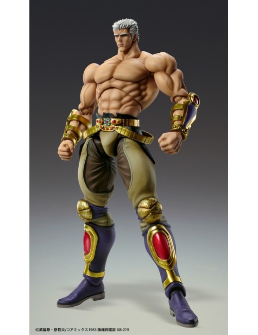 Medicos Super Action Statue Hokuto No Ken Raoh Musou Tensei Version