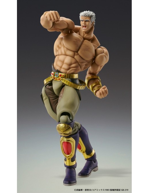 Medicos Super Action Statue Hokuto No Ken Raoh Musou Tensei Version
