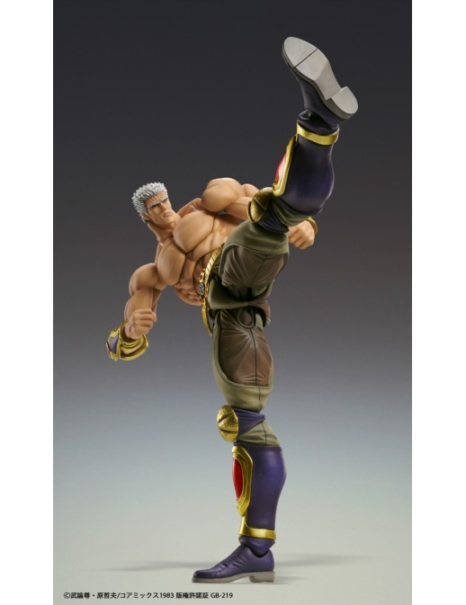 Medicos Super Action Statue Hokuto No Ken Raoh Musou Tensei Version