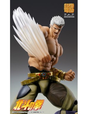 Medicos Super Action Statue Hokuto No Ken Raoh Musou Tensei Version
