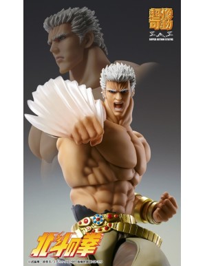 Medicos Super Action Statue Hokuto No Ken Raoh Musou Tensei Version