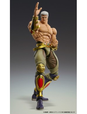 Medicos Super Action Statue Hokuto No Ken Raoh Musou Tensei Version