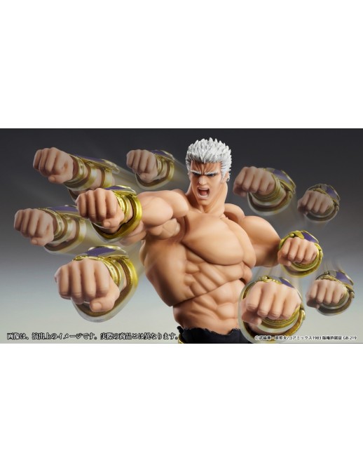 Medicos Super Action Statue Hokuto No Ken Raoh Musou Tensei Version