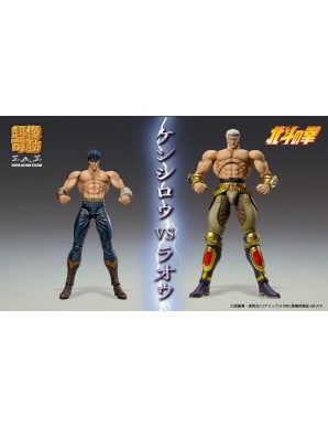 Medicos Super Action Statue Hokuto No Ken Raoh Musou Tensei Version